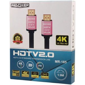 کابل HDMI مچر مدل MR185 طول ۱.۵ متر ۴K